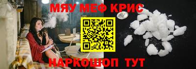 кокс Бугуруслан