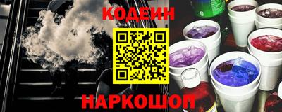 кокс Бугуруслан