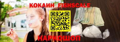 кокс Бугуруслан
