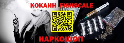 кокс Бугуруслан