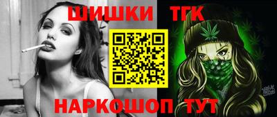 кокс Бугуруслан