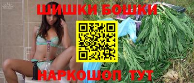 не бодяженный Бузулук