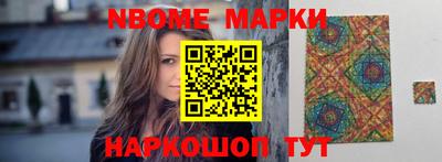 кокс Бугуруслан