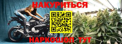 ГАЛЛЮЦИНОГЕННЫЕ ГРИБЫ Будённовск