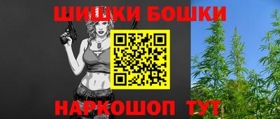 не бодяженный Бузулук
