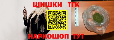 кокс Бугуруслан