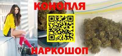 ГАЛЛЮЦИНОГЕННЫЕ ГРИБЫ Будённовск
