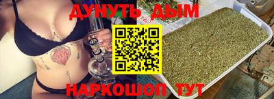не бодяженный Бузулук