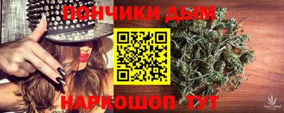 не бодяженный Бузулук