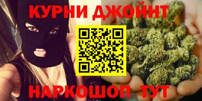 кокс Бугуруслан
