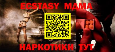 кокс Бугуруслан
