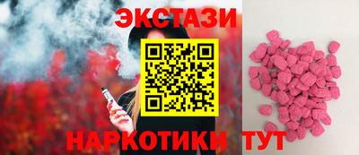 не бодяженный Бузулук