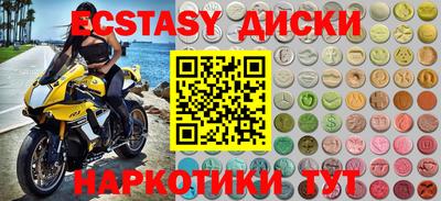не бодяженный Бузулук