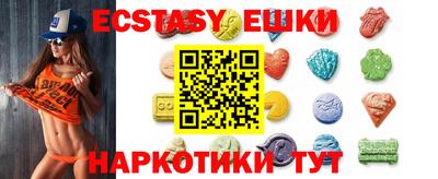 кокс Бугуруслан