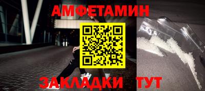 не бодяженный Бузулук