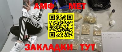ГАЛЛЮЦИНОГЕННЫЕ ГРИБЫ Будённовск