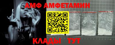 ГАЛЛЮЦИНОГЕННЫЕ ГРИБЫ Будённовск