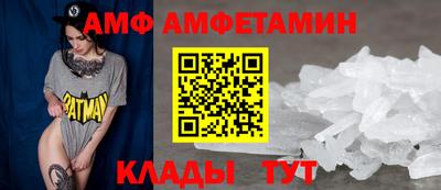не бодяженный Бузулук