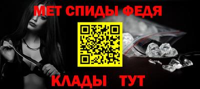 кокс Бугуруслан