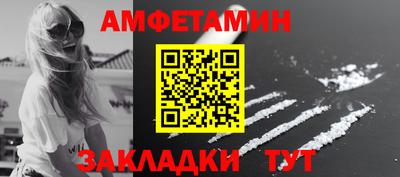 ГАЛЛЮЦИНОГЕННЫЕ ГРИБЫ Будённовск