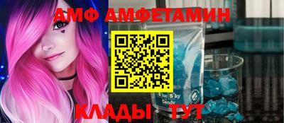 гашик Когалым