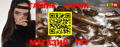не бодяженный Бузулук