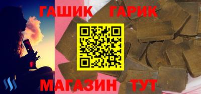 ГАЛЛЮЦИНОГЕННЫЕ ГРИБЫ Будённовск