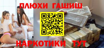 кокс Бугуруслан