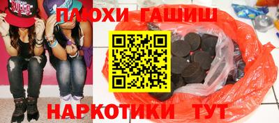 кокс Бугуруслан