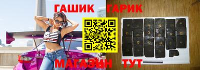 не бодяженный Бузулук
