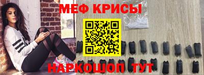 ГАЛЛЮЦИНОГЕННЫЕ ГРИБЫ Будённовск