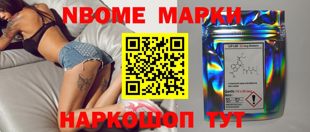 Лысьва  LSD-25 экстази кислота  ЛСД экстази кислота  LSD-25 экстази  Вход с VPN 