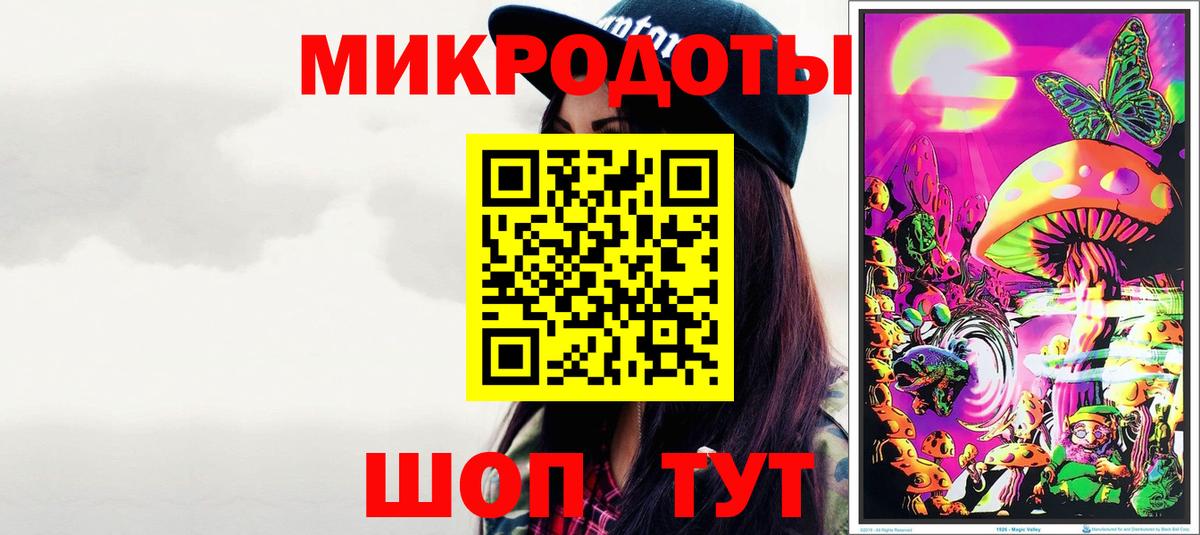 Псилоцибиновые грибы Cubensis  Галлюциногенные грибы Psilocybe  Вход с VPN  Лысьва 